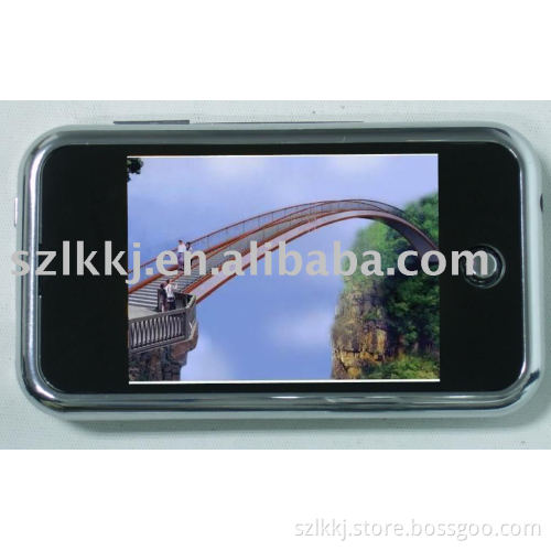 LK-D207 MP4